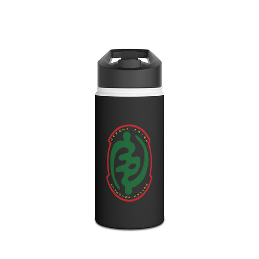 Stainless Steel Water Bottle, Standard Lid